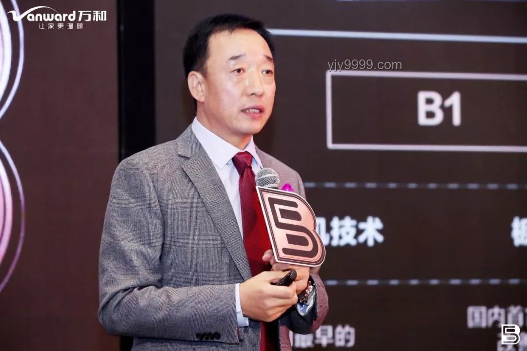 贾冰暴瘦引领新风尚，网友呼吁沈腾跟进